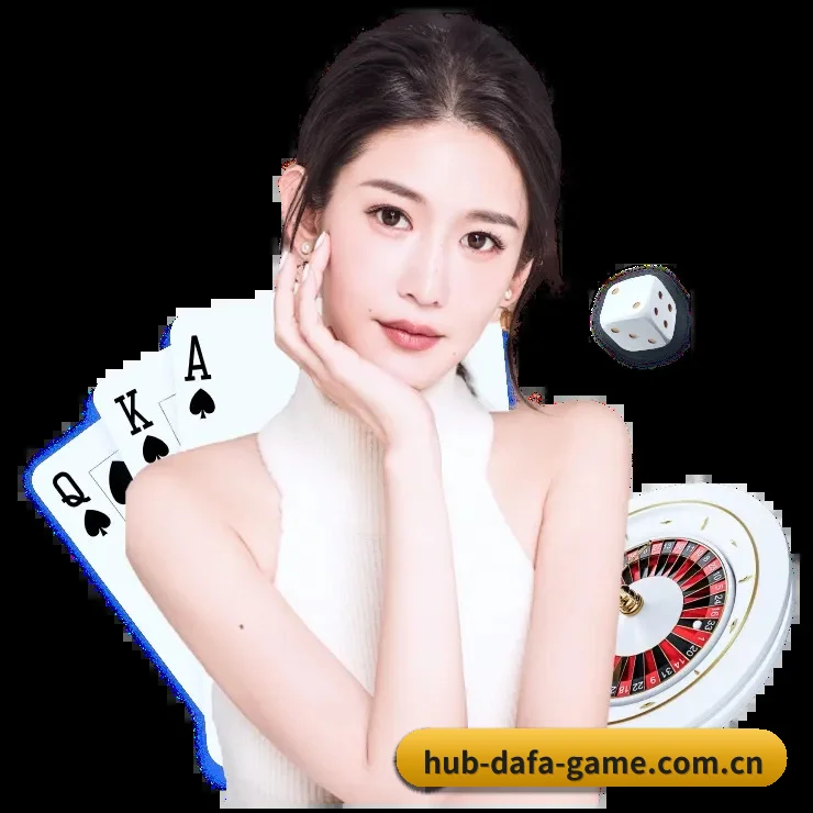 大发官网app拓荒录
