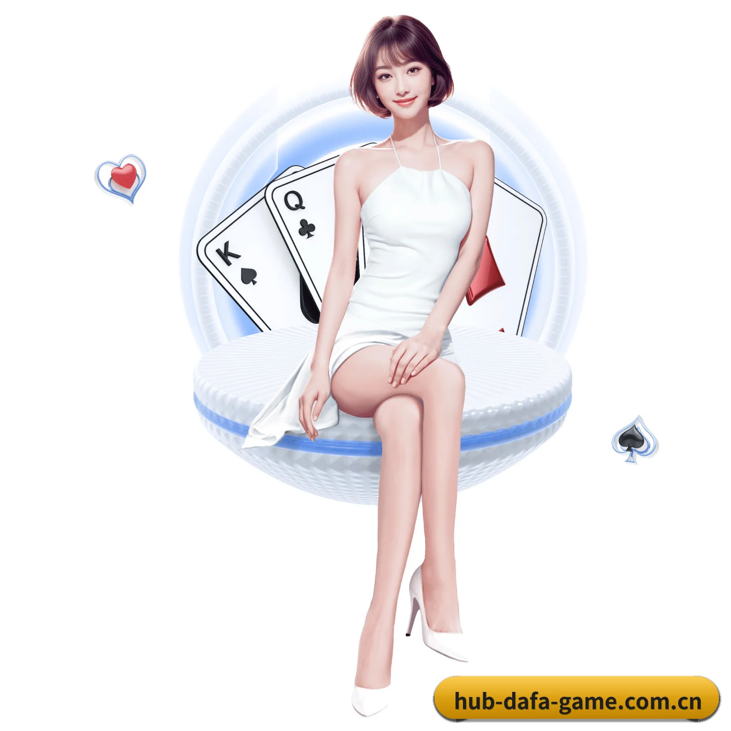 大发官网app APP 深度功能